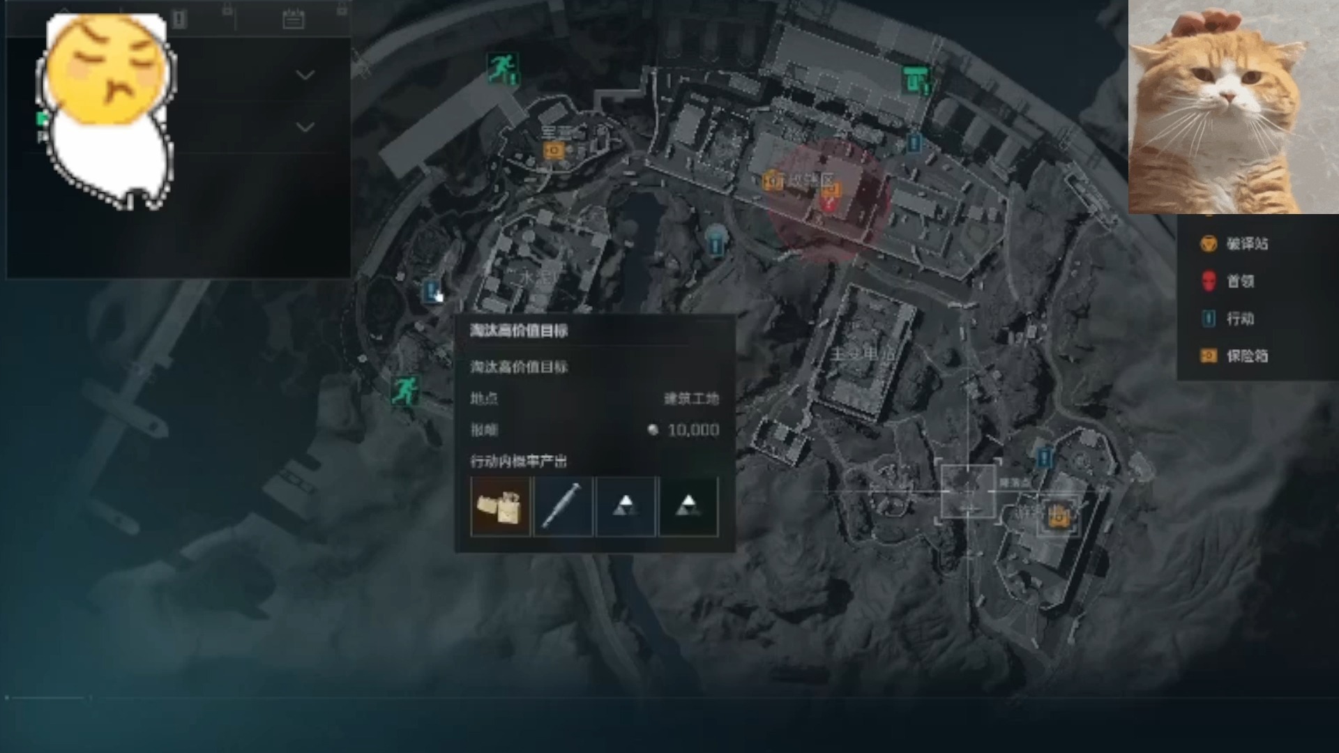 麒麟和貔貅是谁的儿子